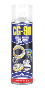 Action Can Lubricants WD40 - Hardscape Supplies Co